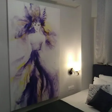 בית הארחה Divine Luxury 4*